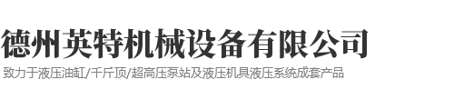 福州福井食品有限公司 FUZHOU FUJING FOODS CO., LTD.